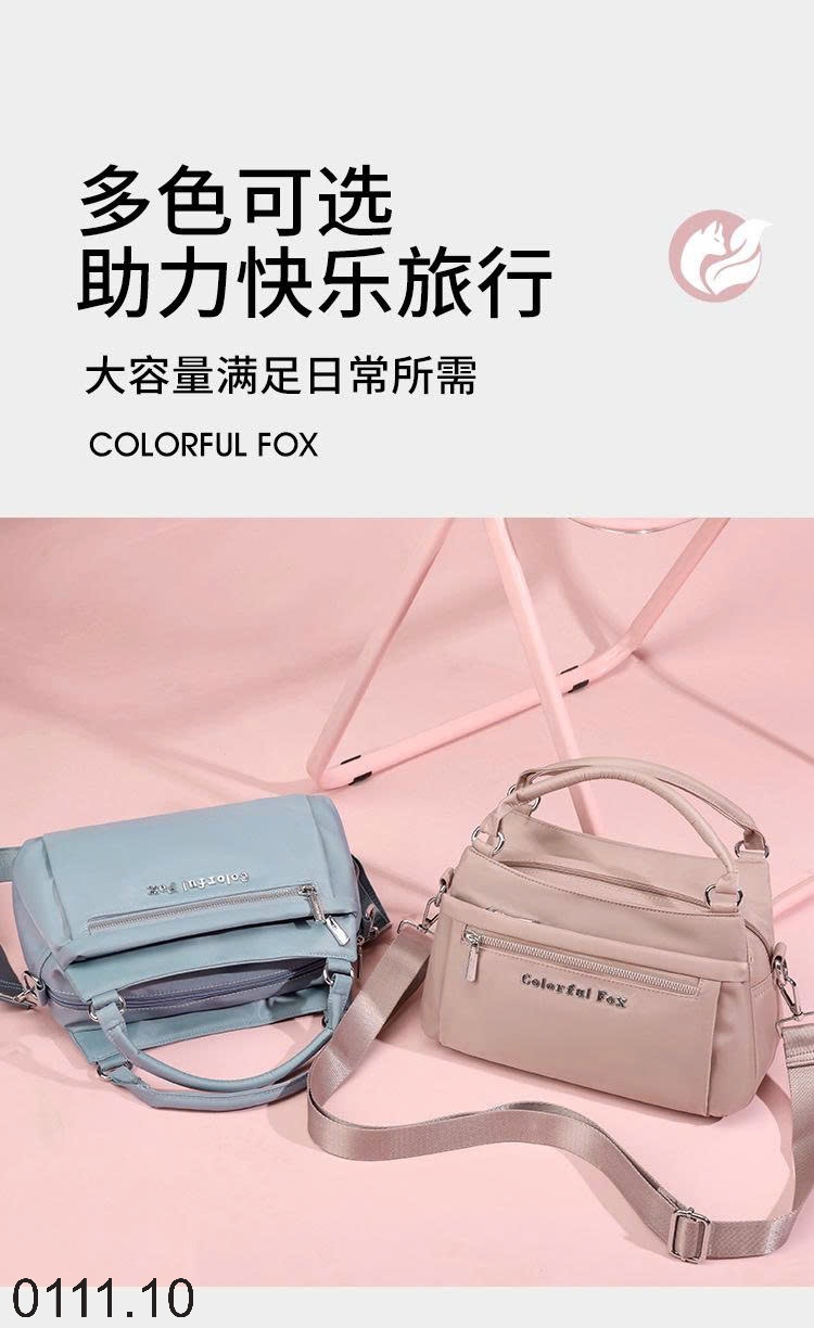25HA0111.10 - TÚI XÁCH VẢI NỮ COLORFUL FOX