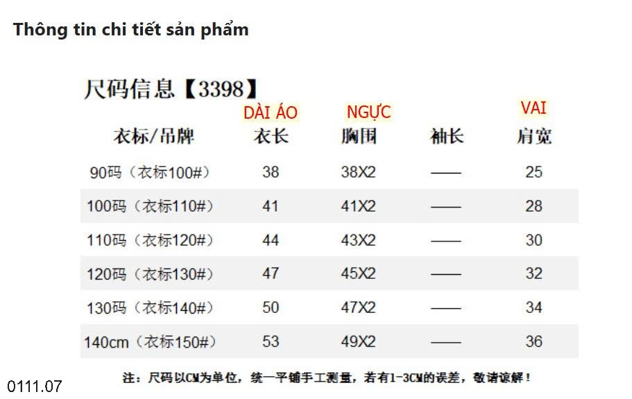 25HA0111.07 - GILE PHAO LÓT LÔNG SIÊU ẤM NHÀ KACADY CHO BÉ YÊU