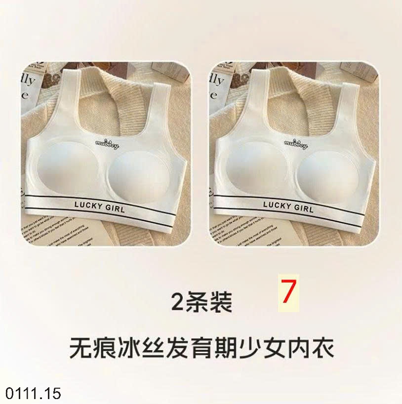 25HA0111.15 - SET 2 ÁO LÓT BRA NỮ