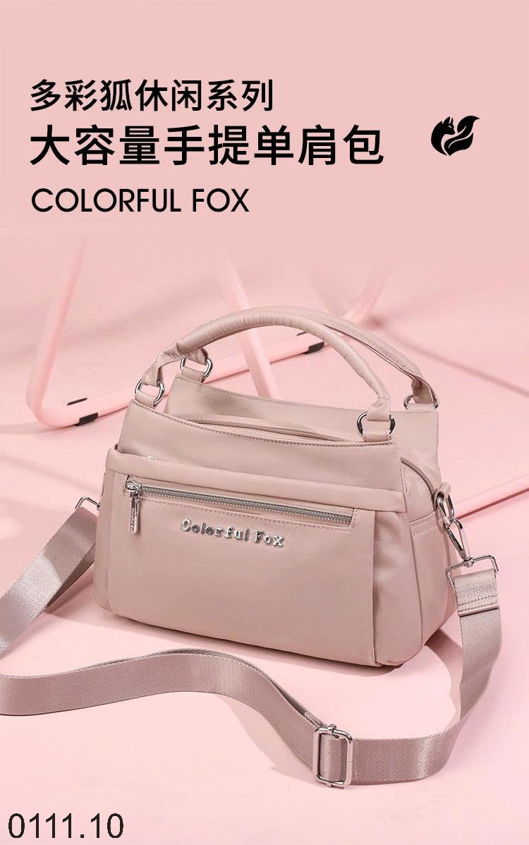 25HA0111.10 - TÚI XÁCH VẢI NỮ COLORFUL FOX