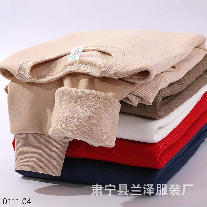 25HA0111.04 - ÁO NỈ NAM NỮ CỔ TRÒN LÓT LÔNG ẤM