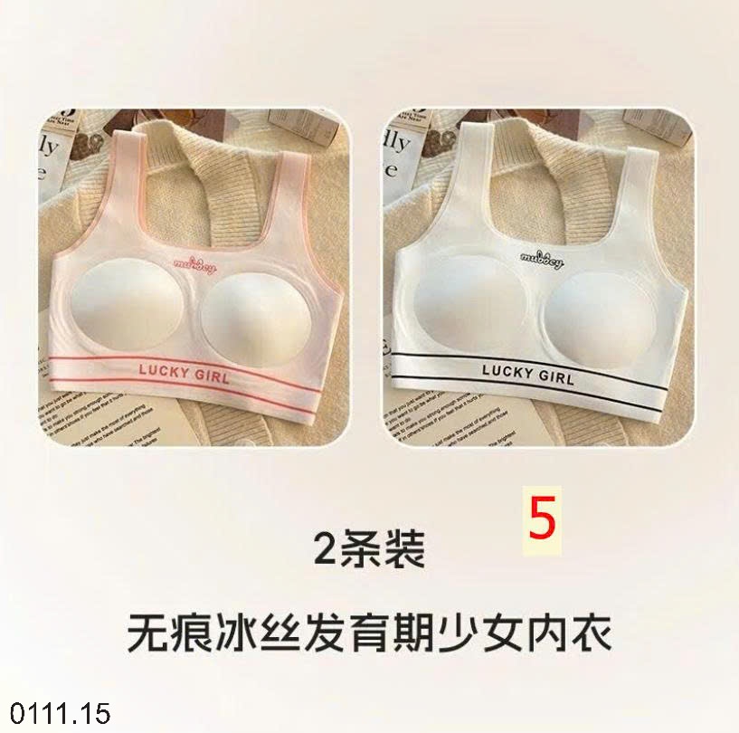 25HA0111.15 - SET 2 ÁO LÓT BRA NỮ