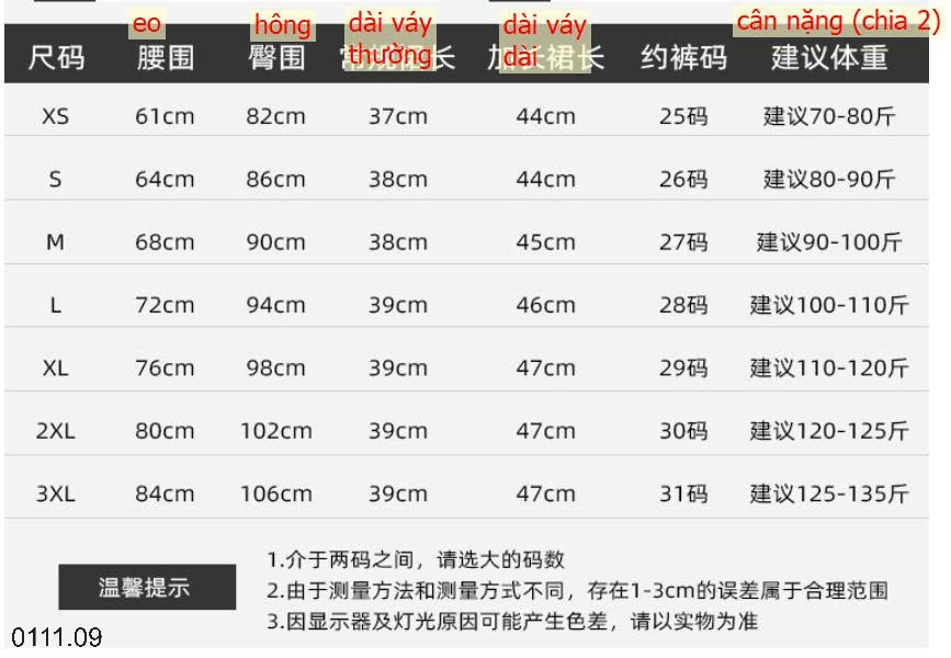 25HA0111.09 - CHÂN VÁY CHỮ A XẾP LY DÁNG NGẮN