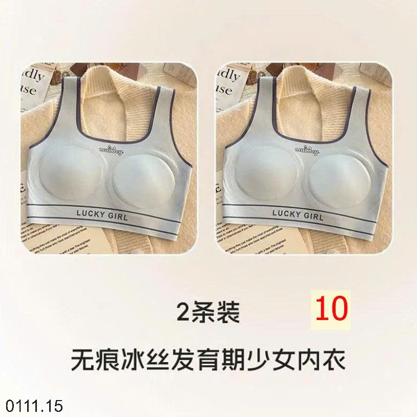25HA0111.15 - SET 2 ÁO LÓT BRA NỮ