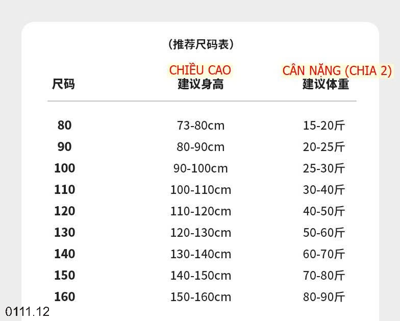 25HA0111.12 - ÁO NỈ SIZE ĐẠI BÉ TRAI
