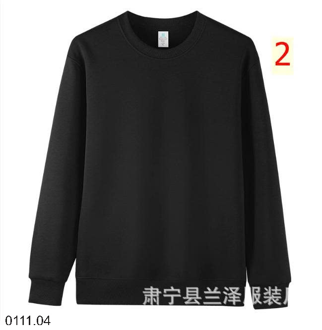 25HA0111.04 - ÁO NỈ NAM NỮ CỔ TRÒN LÓT LÔNG ẤM