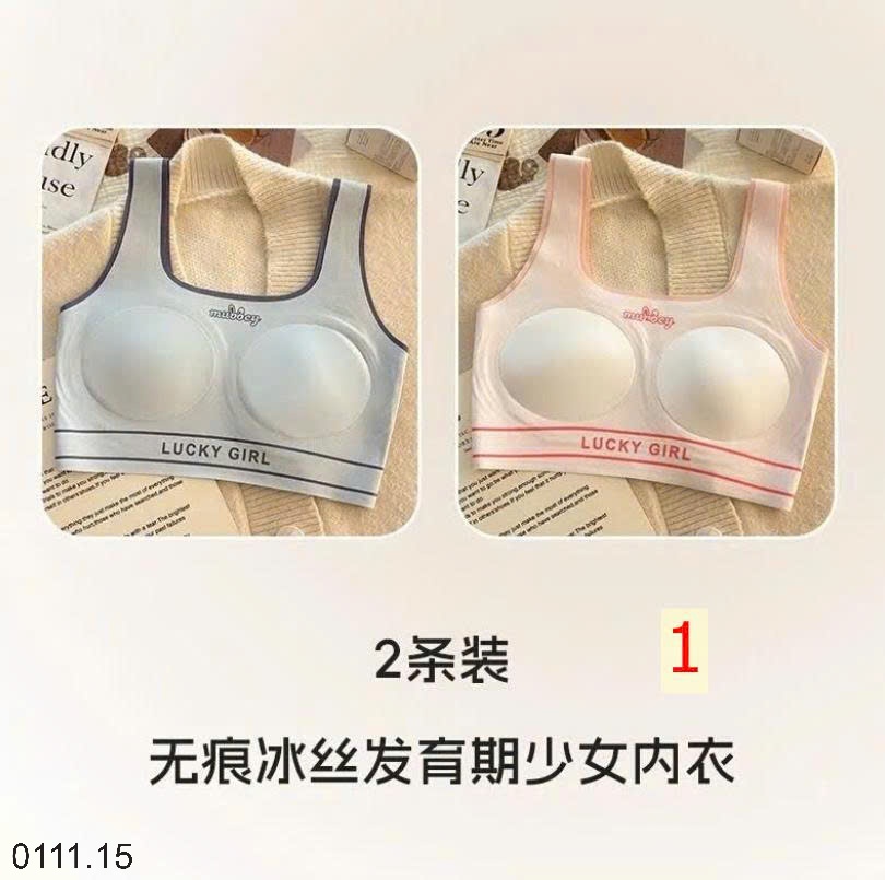 25HA0111.15 - SET 2 ÁO LÓT BRA NỮ