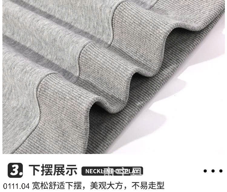 25HA0111.04 - ÁO NỈ NAM NỮ CỔ TRÒN LÓT LÔNG ẤM