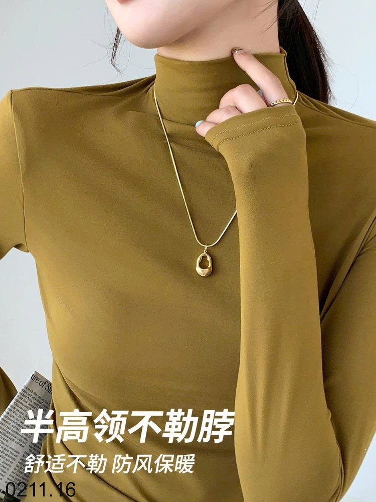 25HA0211.16 - SET 2 ÁO GIỮ NHIỆT CHO NỮ