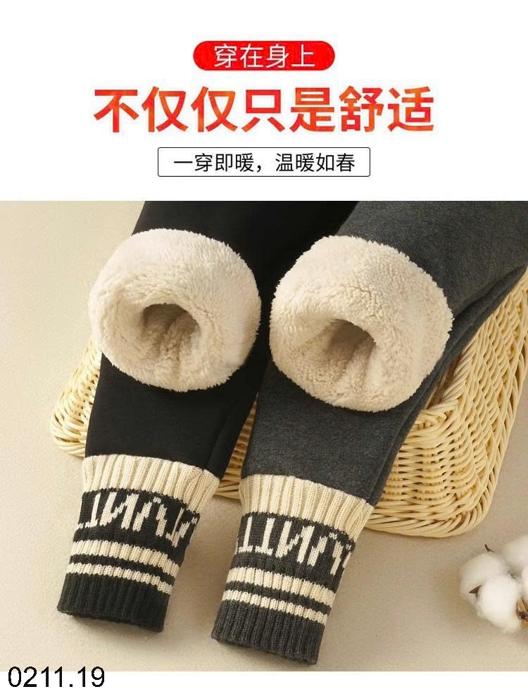 25HA0211.19 - QUẦN LEGGING LÓT LÔNG BÉ GÁI