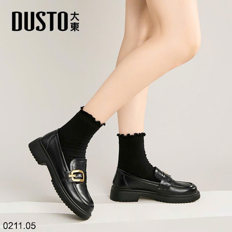 25HA0211.05 - GIÀY DUSTO MOCA CHO NỮ