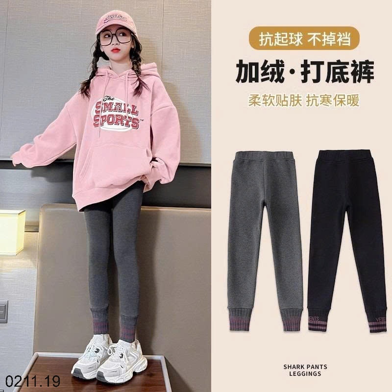 25HA0211.19 - QUẦN LEGGING LÓT LÔNG BÉ GÁI