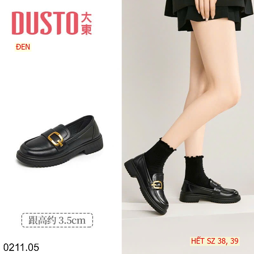 25HA0211.05 - GIÀY DUSTO MOCA CHO NỮ