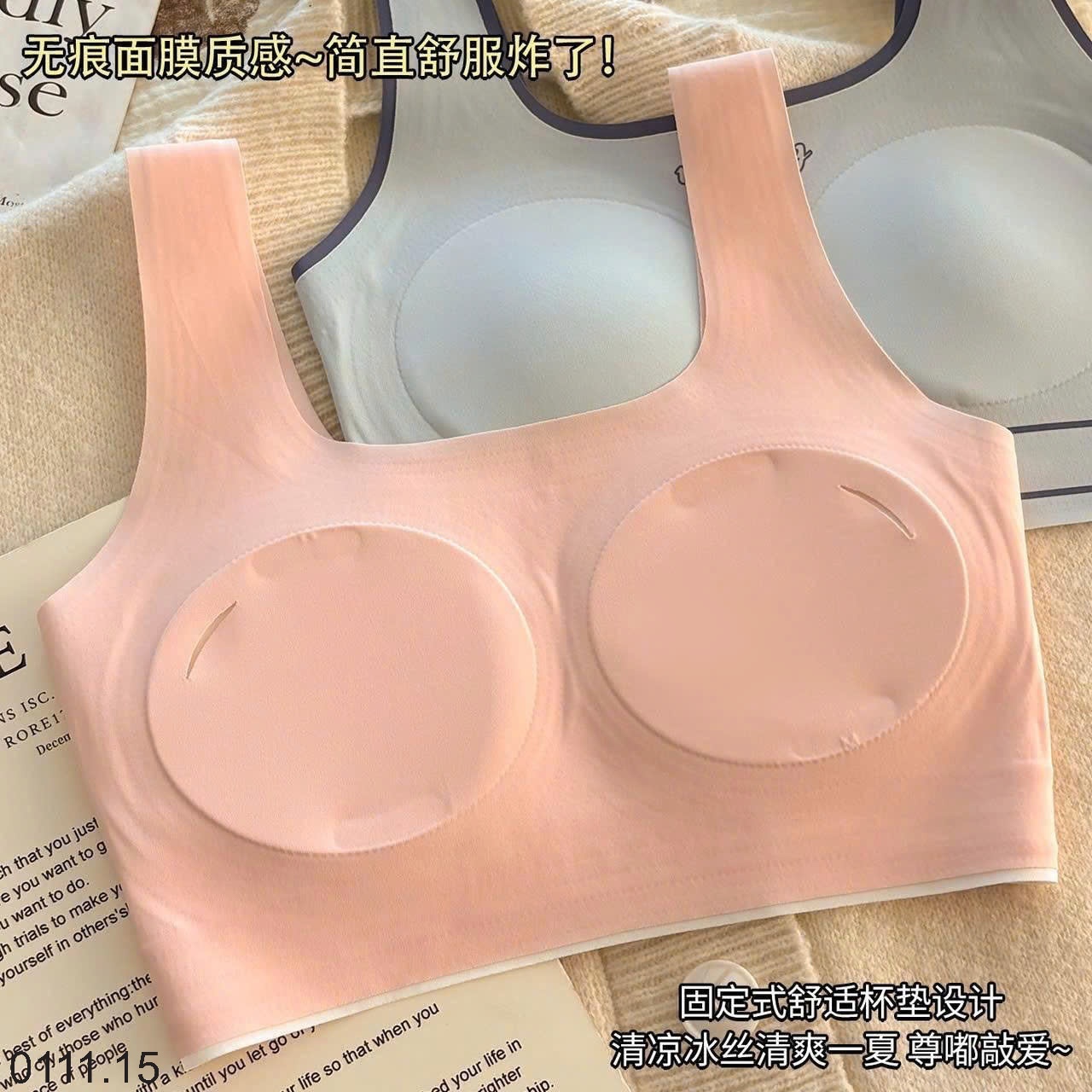 25HA0111.15 - SET 2 ÁO LÓT BRA NỮ