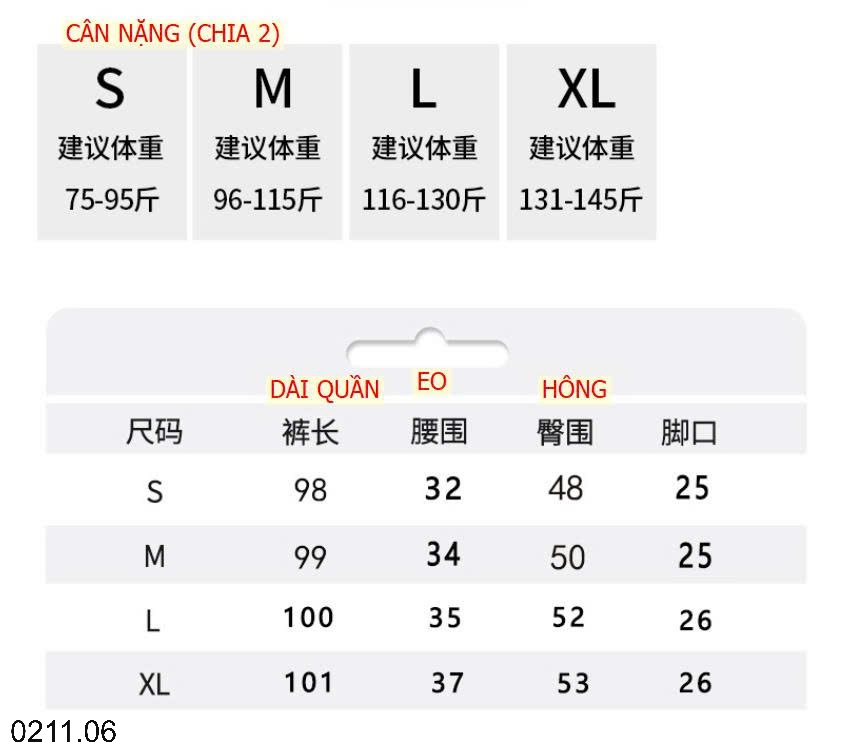25HA0211.06 - QUẦN NHUNG TĂM ỐNG XUÔNG LÓT LÔNG CHO NỮ