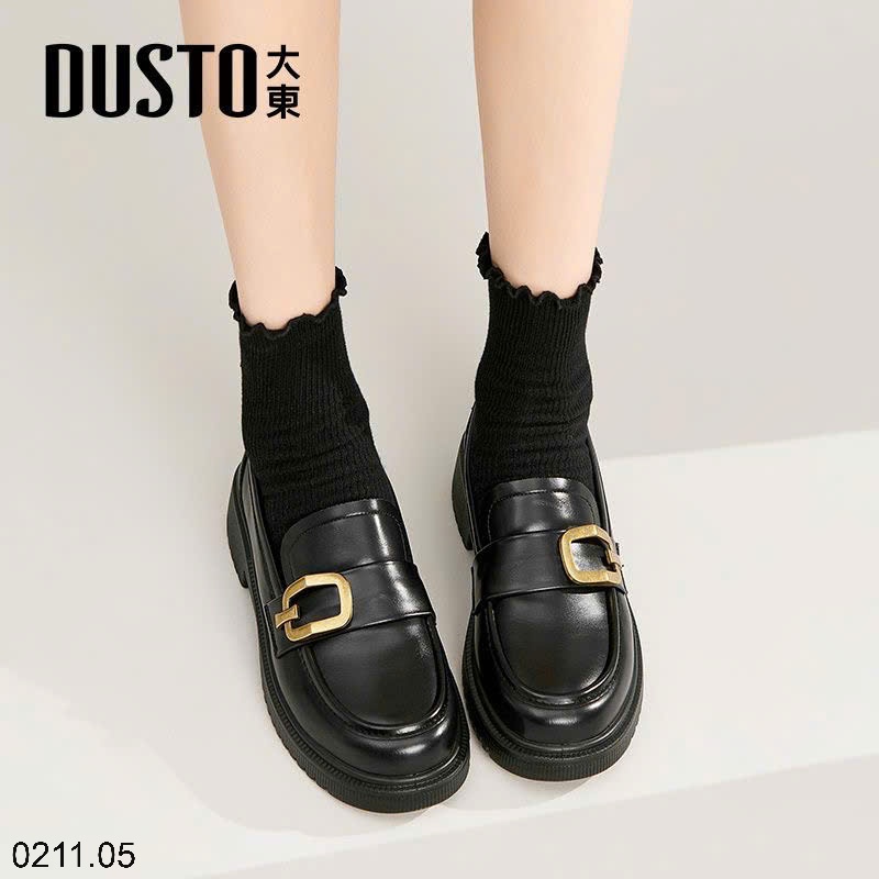 25HA0211.05 - GIÀY DUSTO MOCA CHO NỮ