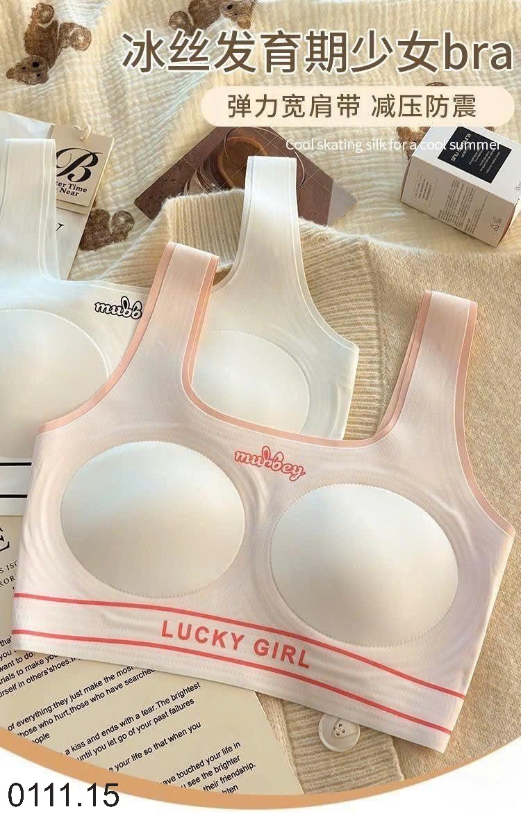 25HA0111.15 - SET 2 ÁO LÓT BRA NỮ