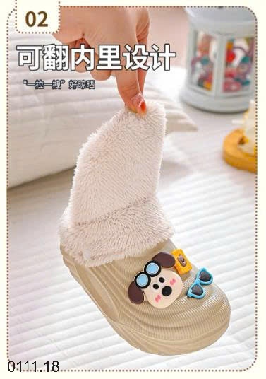 25HA0111.18 - DÉP HOẠT HÌNH LÓT LÔNG CHO BÉ