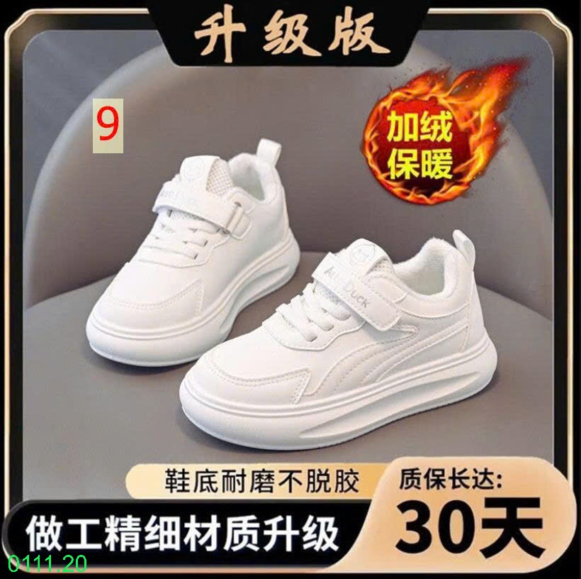 25HA0111.20 - GIÀY ALLO DUCK QUAI DÁN CHO BÉ