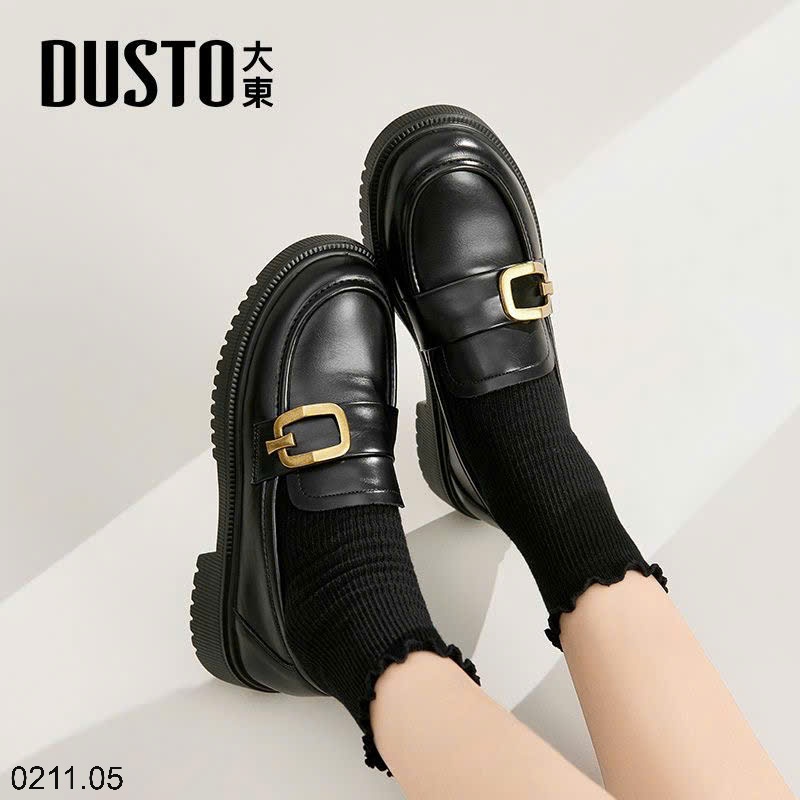 25HA0211.05 - GIÀY DUSTO MOCA CHO NỮ