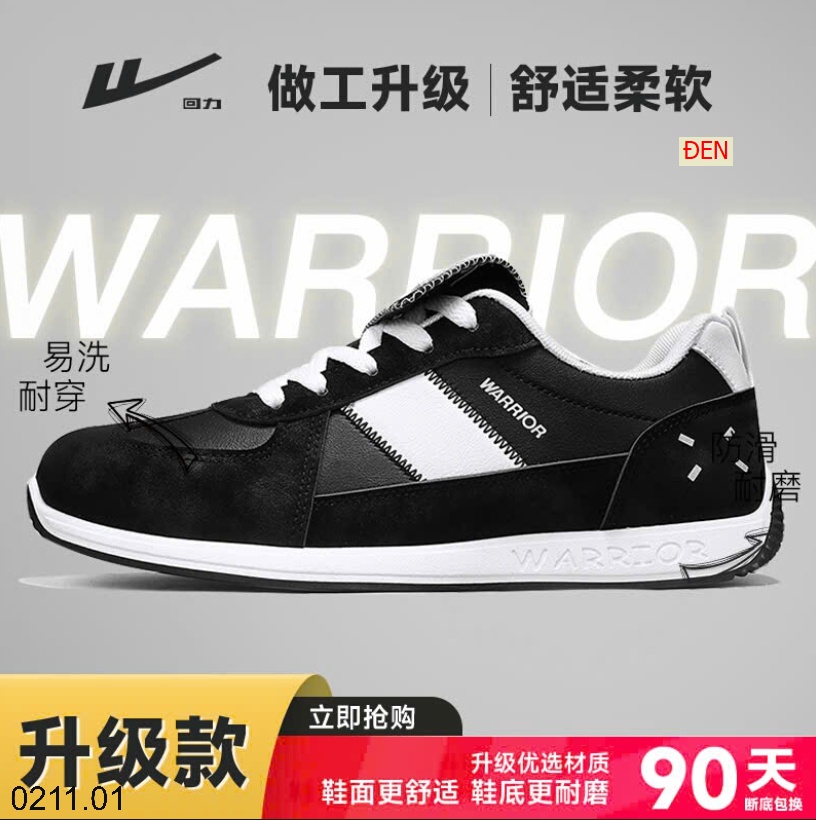 25HA0211.01 - GIÀY WARRIOR NAM