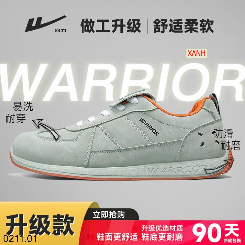 25HA0211.01 - GIÀY WARRIOR NAM