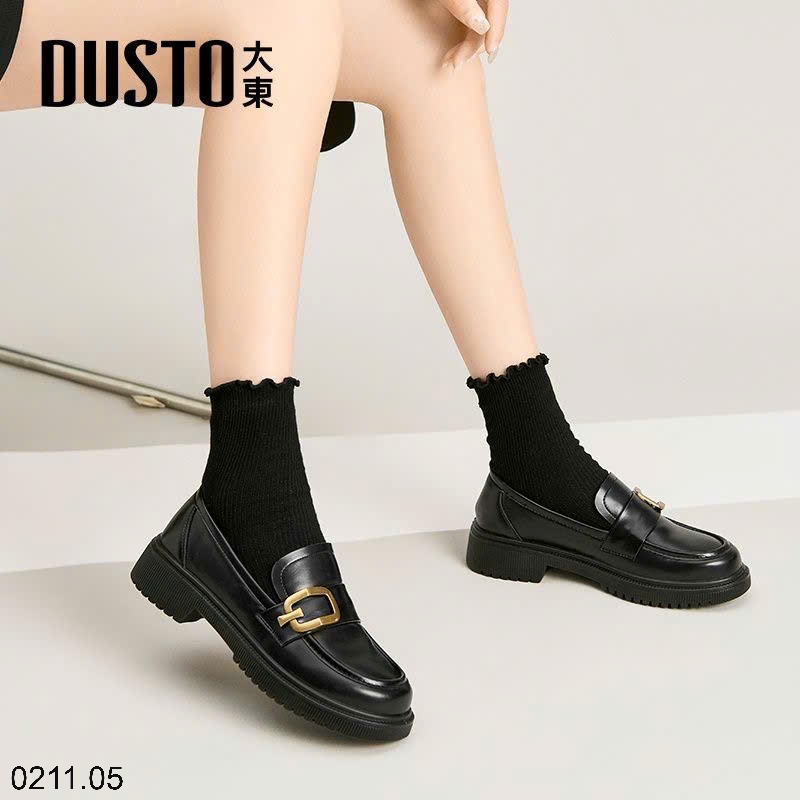 25HA0211.05 - GIÀY DUSTO MOCA CHO NỮ