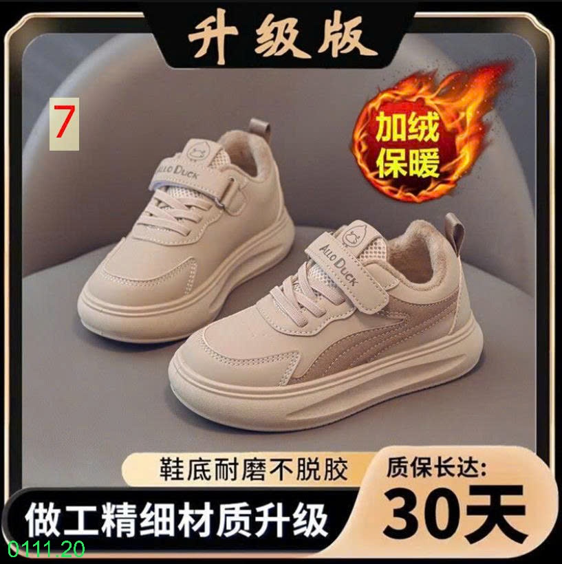 25HA0111.20 - GIÀY ALLO DUCK QUAI DÁN CHO BÉ