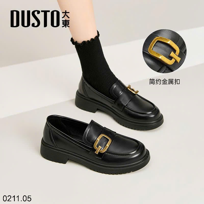 25HA0211.05 - GIÀY DUSTO MOCA CHO NỮ