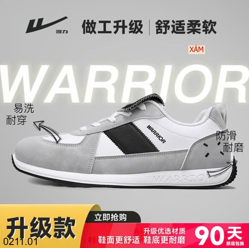 25HA0211.01 - GIÀY WARRIOR NAM