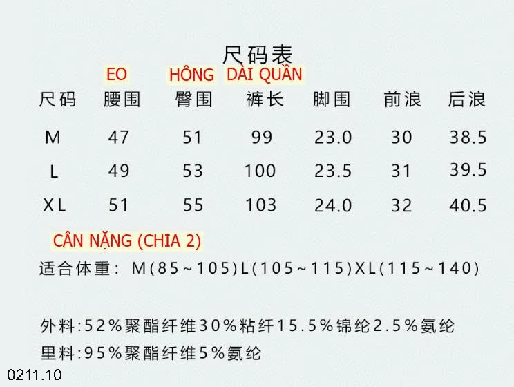 25HA0211.10 - QUẦN ỐNG XUÔNG CATKAISER