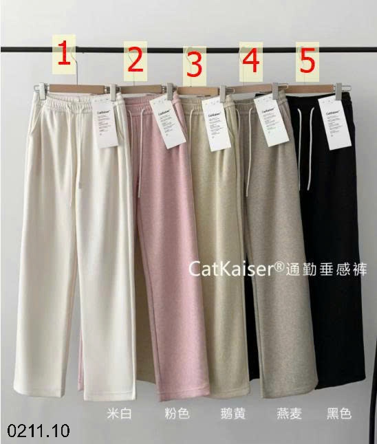 25HA0211.10 - QUẦN ỐNG XUÔNG CATKAISER