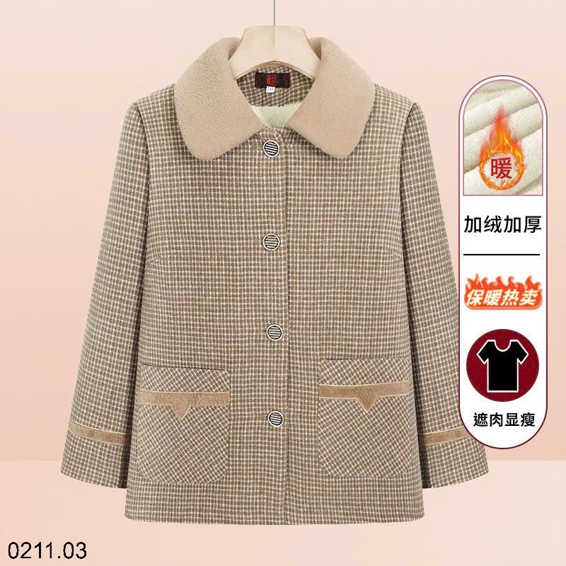 25HA0211.03 - ÁO DẠ CỔ SEN TRUNG NIÊN TẶNG MẸ