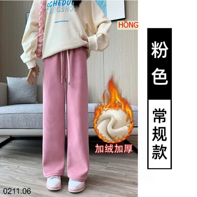 25HA0211.06 - QUẦN NHUNG TĂM ỐNG XUÔNG LÓT LÔNG CHO NỮ