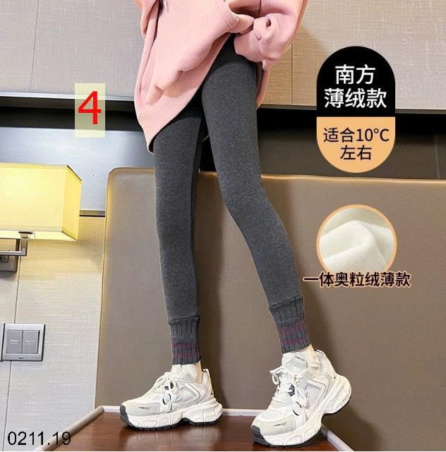 25HA0211.19 - QUẦN LEGGING LÓT LÔNG BÉ GÁI