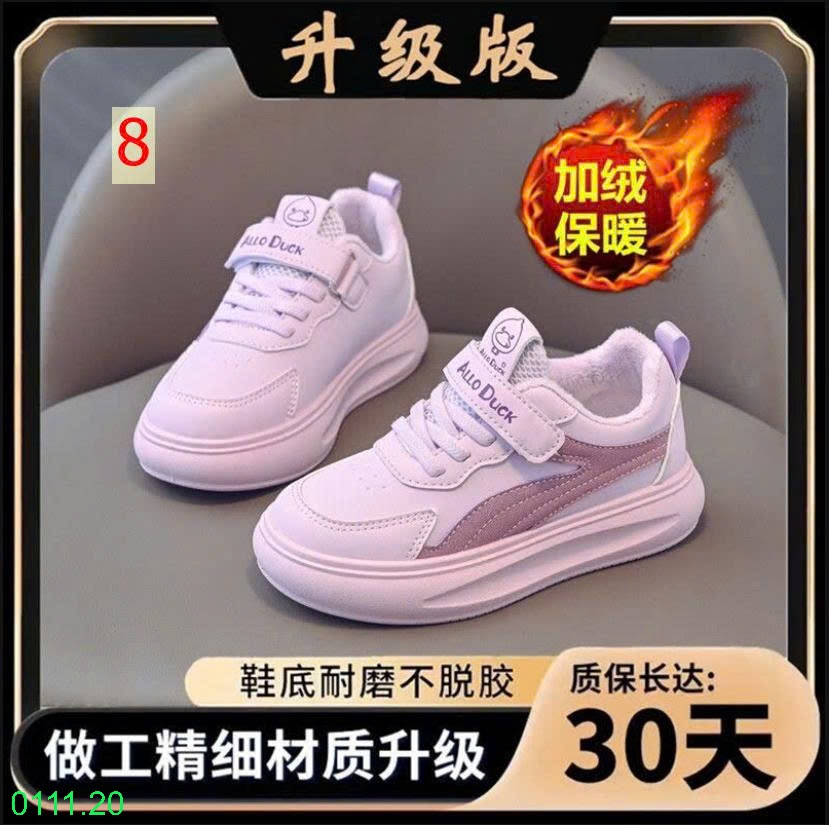25HA0111.20 - GIÀY ALLO DUCK QUAI DÁN CHO BÉ