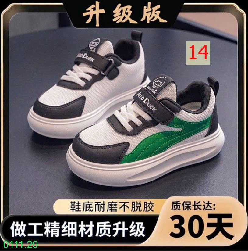 25HA0111.20 - GIÀY ALLO DUCK QUAI DÁN CHO BÉ