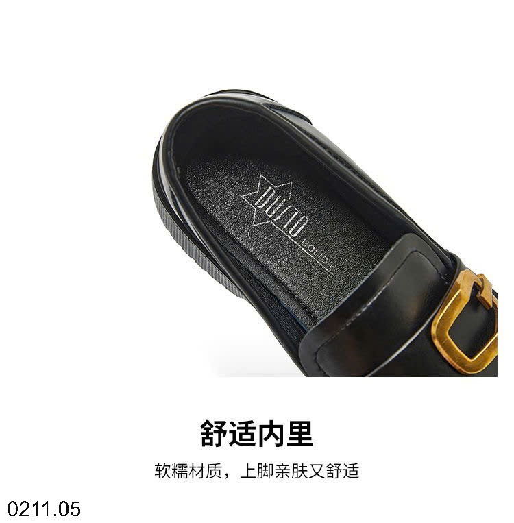 25HA0211.05 - GIÀY DUSTO MOCA CHO NỮ