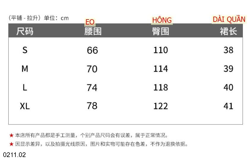 25HA0211.02 - CHÂN VÁY XẾP LY CẠP CAO CHỮ A