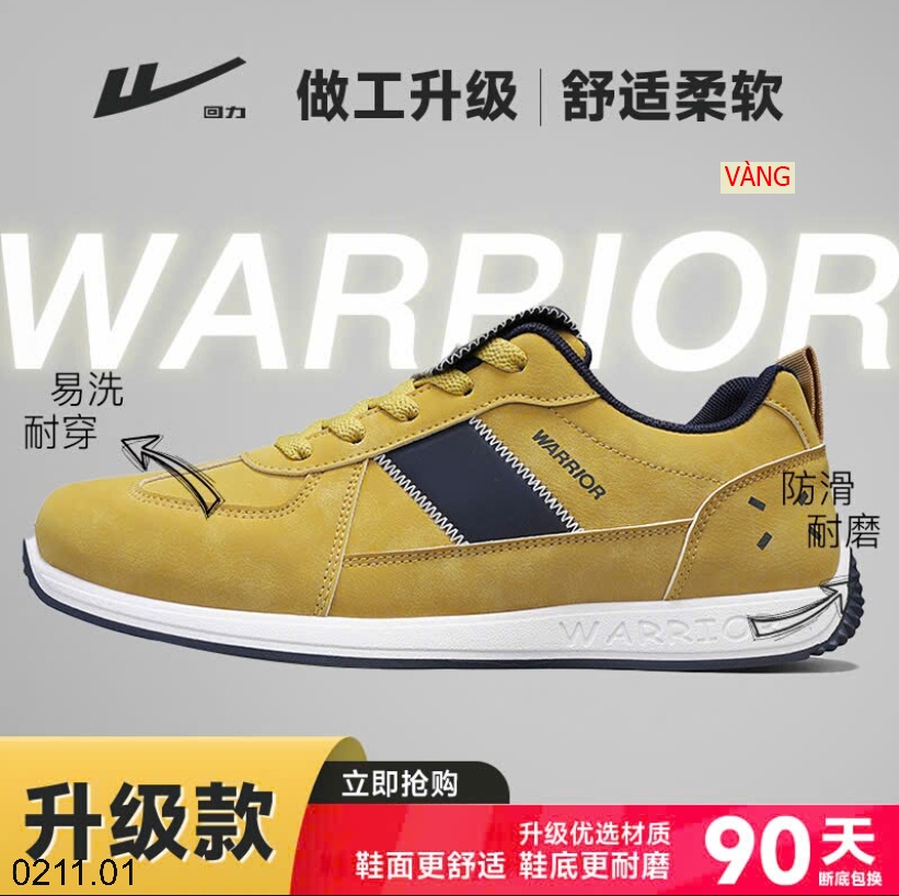 25HA0211.01 - GIÀY WARRIOR NAM
