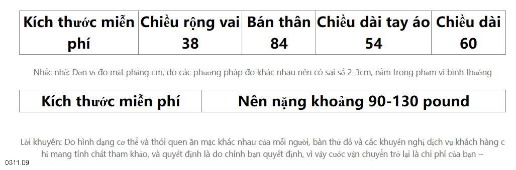 25HA0311.09 - ÁO NỈ CỔ TRÒN INBLUE