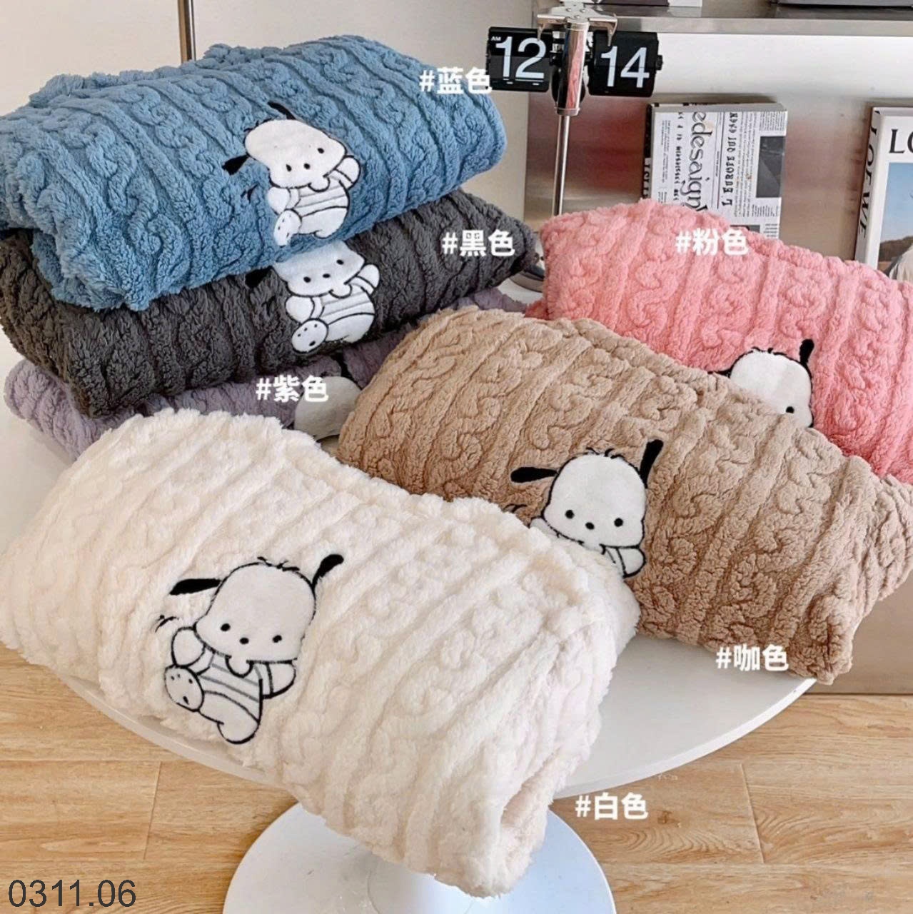 25HA0311.06 - BỘ LÔNG HOẠT HÌNH NỮ