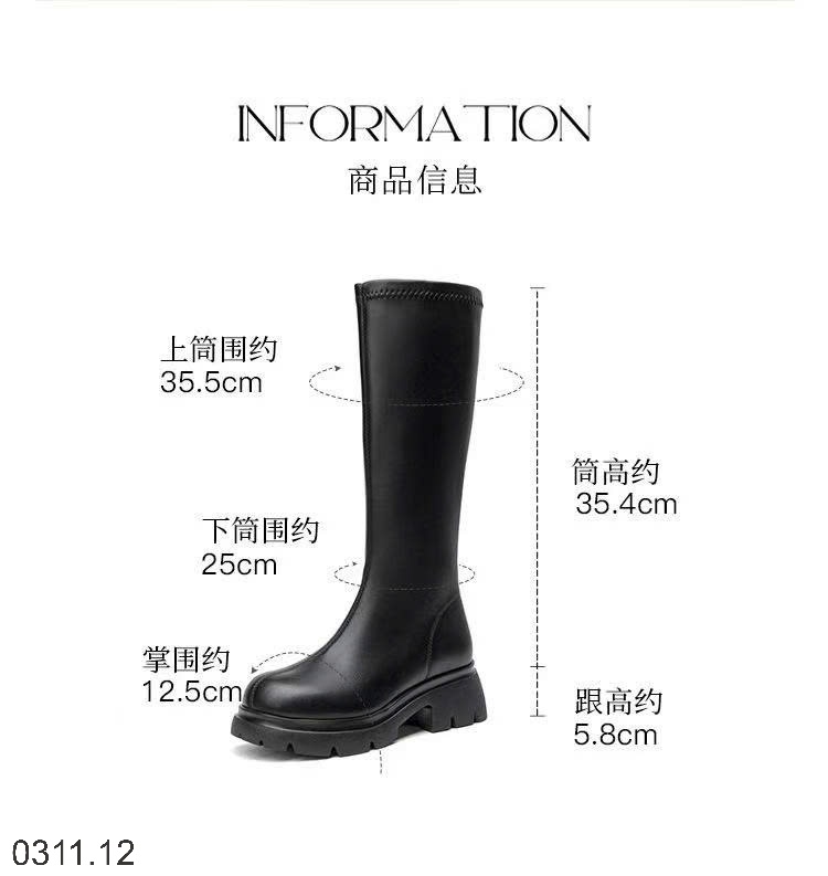 25HA0311.12 - BOOT DUSTO DÁNG DÀI ĐẾ DÀY