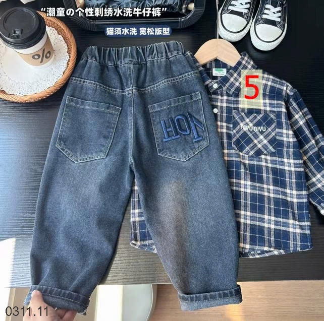 25HA0311.11 - QUẦN JEAN KACADY BÉ TRAI