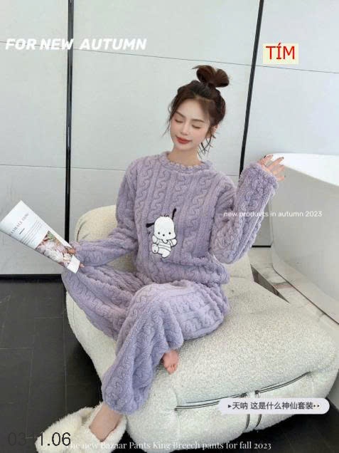 25HA0311.06 - BỘ LÔNG HOẠT HÌNH NỮ