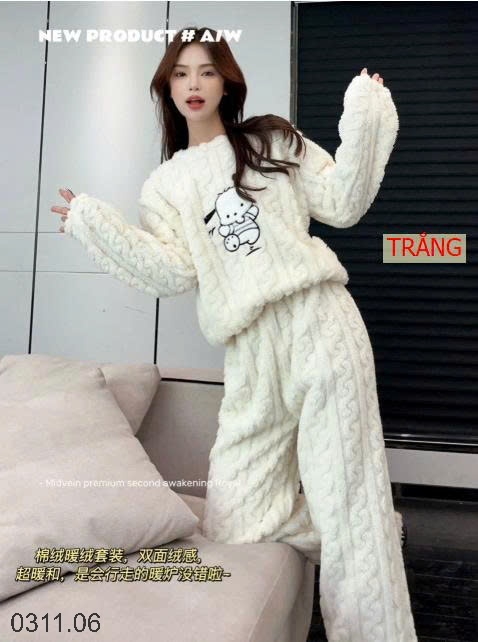 25HA0311.06 - BỘ LÔNG HOẠT HÌNH NỮ