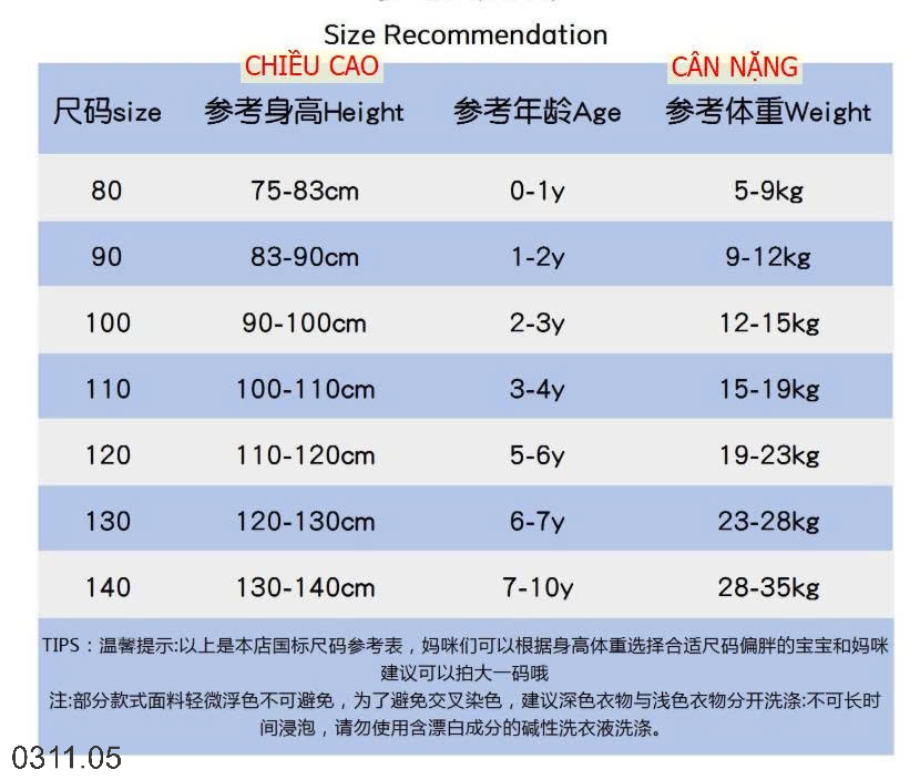 25HA0311.05 - ÁO LEN CAO CỔ CHERRY COCO QUẢNG CHÂU CAO CẤP BÉ GÁI