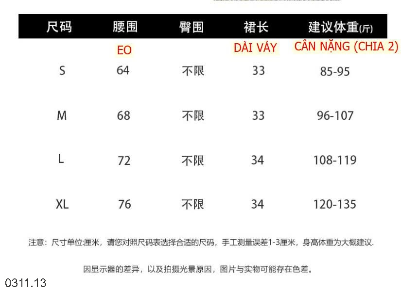 25HA0311.13 - CHÂN VÁY XẾP LY CẠP CAO ANNA