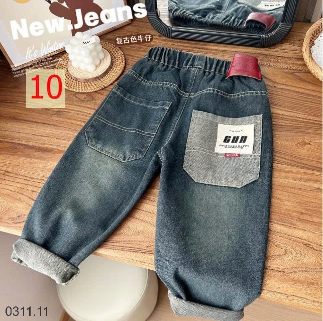 25HA0311.11 - QUẦN JEAN KACADY BÉ TRAI