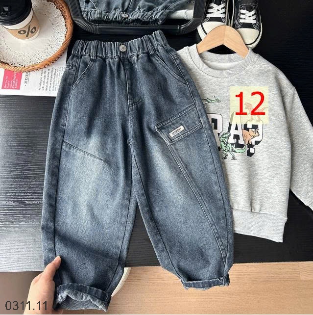 25HA0311.11 - QUẦN JEAN KACADY BÉ TRAI